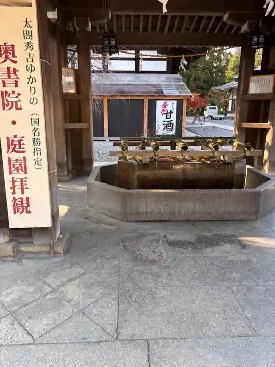 多賀大社(滋賀県)