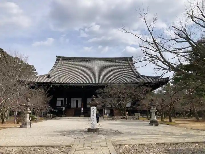 真正極楽寺(真如堂)(京都府)