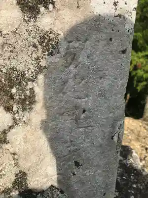 金龍寺のその他建物