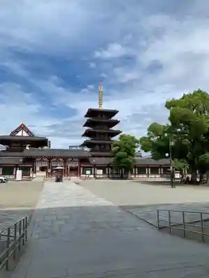 四天王寺のその他建物