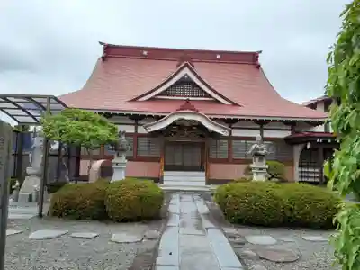 宝昌寺(岩手県)