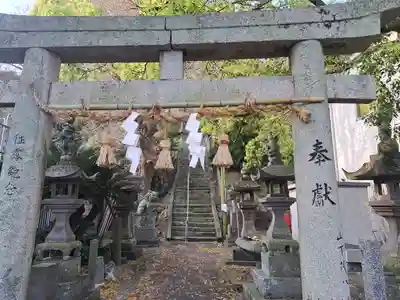 愛宕神社(佐賀県)