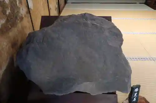 善導寺(福井県)