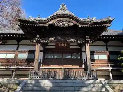 高円寺(東京都)