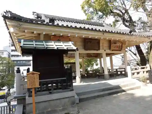 高津宮(大阪府)