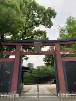 茨住吉神社(大阪府)