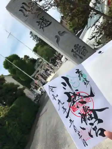 川越八幡宮のその他建物