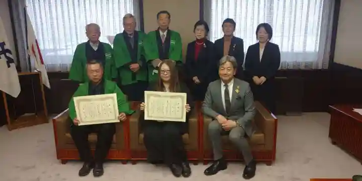 熊野神社(岐阜県)