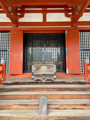 宝仙寺(東京都)