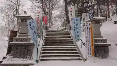 手稲神社のその他建物