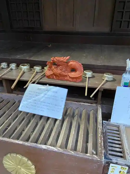 音無神社(静岡県)