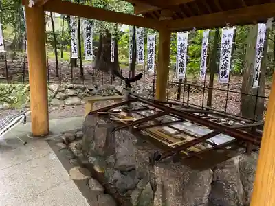 熊野本宮大社(和歌山県)