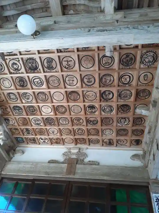 光照寺(岩手県)