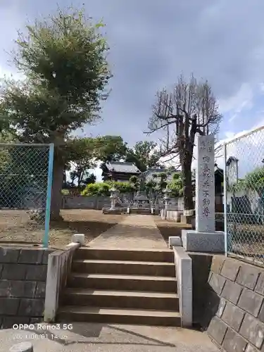 正法寺のその他建物