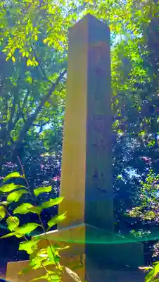 高岡市護国神社のその他建物