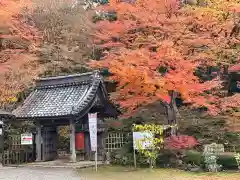 百済寺(滋賀県)