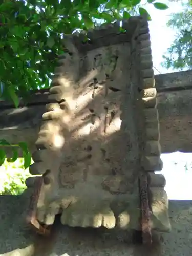 駒林神社(神奈川県)