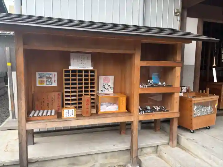 御嶽神社茅萱宮(岐阜県)