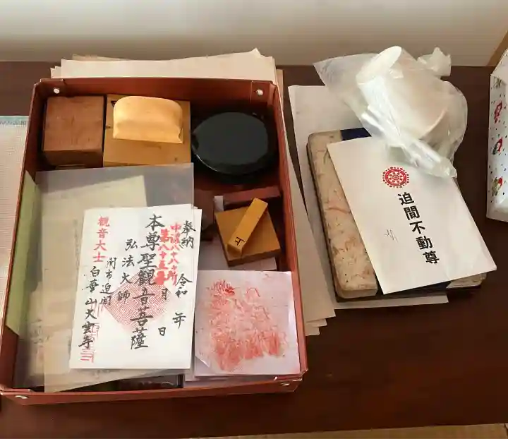 大雲寺(岐阜県)