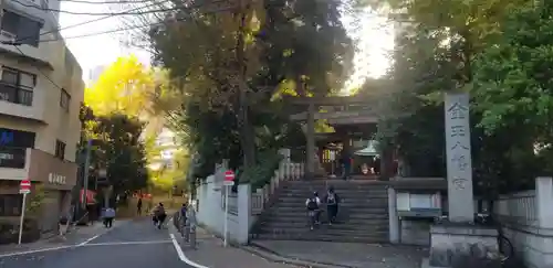 宮益御嶽神社のその他建物