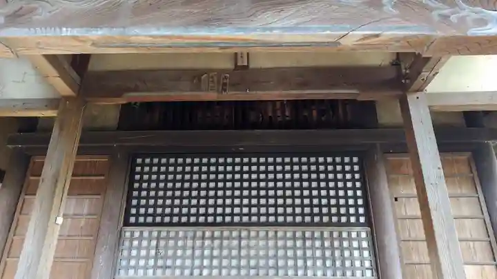 普門院(大分県)