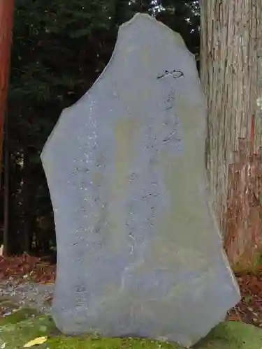 雲峰寺の建物その他