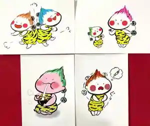 賀茂別雷神社の授与品その他 2021年01月01日(金)〜(2020年12月28日(月) 09時45分25秒投稿)