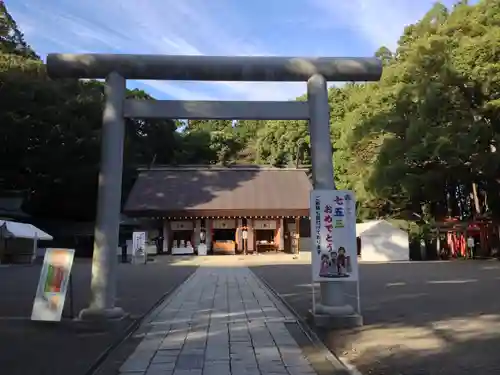 常磐神社の鳥居