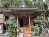 轟竜瀑院竜王寺(徳島県)