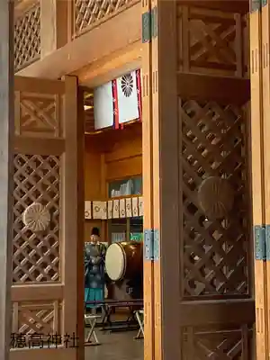 穂高神社本宮(長野県)