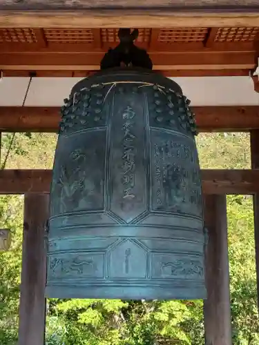 常福院(青森県)