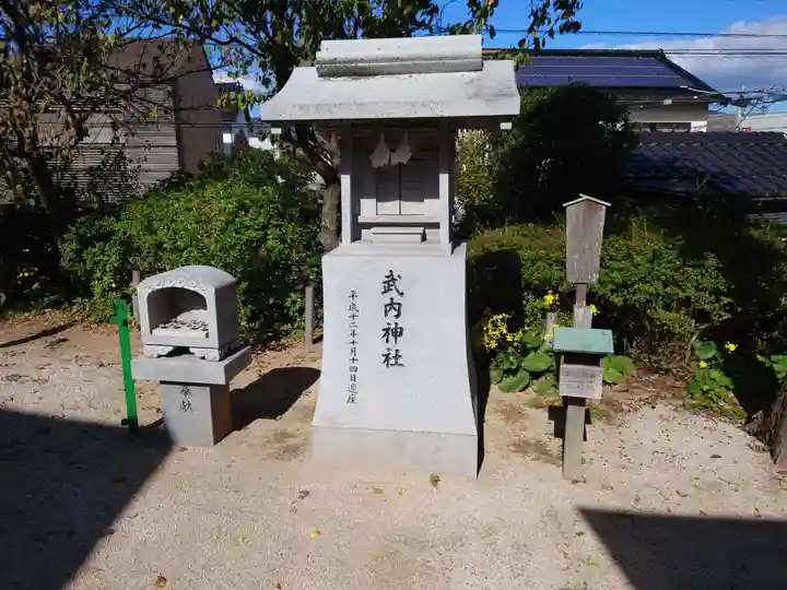 阿須利神社の末社・摂社