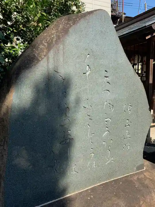 雲林院のその他建物