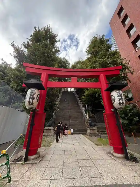 愛宕神社の{uncategorized: "未分類", other: "その他", undefined: "問題あり", building: "その他建物", grave: "お墓", sacred_gate: "鳥居", guardian: "狛犬", statue: "像", buddha: "仏像", history: "歴史", nature: "自然", garden: "庭園", animal: "動物", pagoda: "塔", temizu: "手水舎", mountain_gate: "山門・神門", sanctuary: "本殿・本堂", subordinate: "末社・摂社", art: "芸術", scenery: "景色", jizo: "地蔵", ema: "絵馬", goshuin: "御朱印", omikuji: "おみくじ", items: "授与品その他", amulet: "お守り", goshuincho: "御朱印帳", eats: "食事", festival: "お祭り", votive_dance: "神楽", shichigosan: "七五三参", wedding: "結婚式", experience: "体験その他", initially: "初詣", around: "周辺", anti_infection: "感染症対策"}