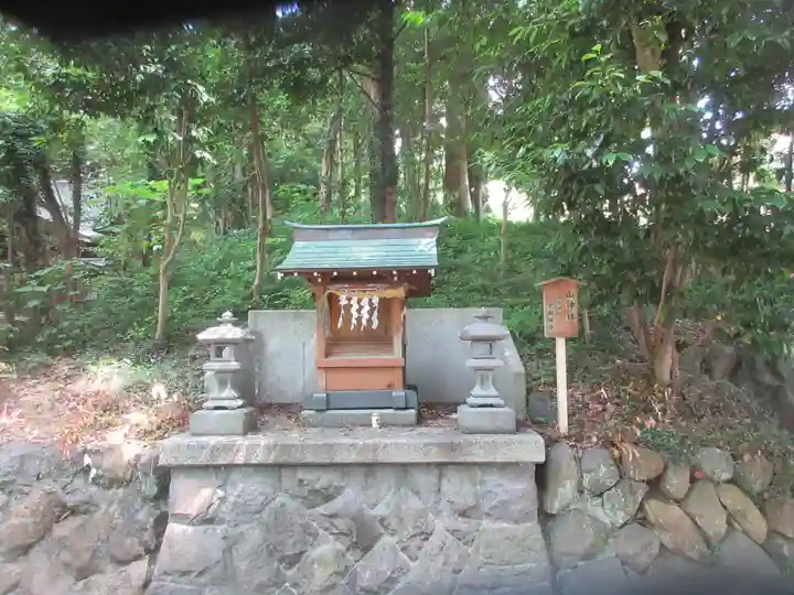 五所神社(神奈川県)