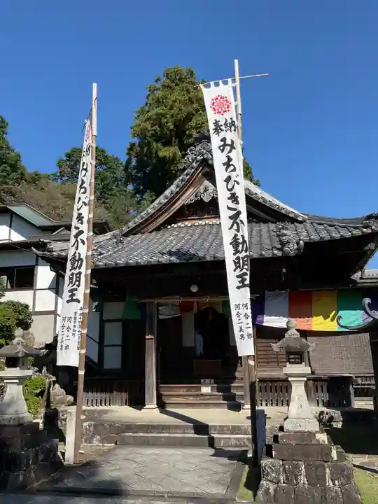 養学院(愛知県)