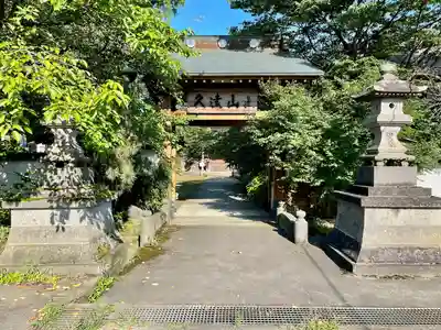 実成寺(福島県)
