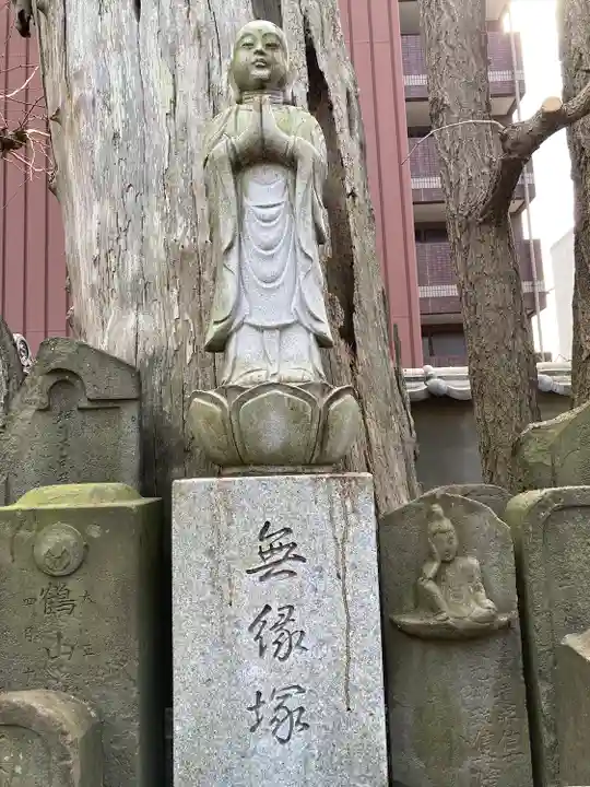 東光寺(神奈川県)