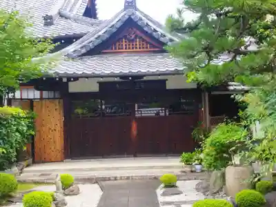 久遠院(京都府)