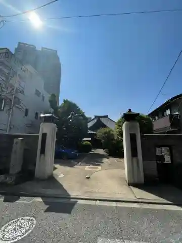 広岳院の{uncategorized: "未分類", other: "その他", undefined: "問題あり", building: "その他建物", grave: "お墓", sacred_gate: "鳥居", guardian: "狛犬", statue: "像", buddha: "仏像", history: "歴史", nature: "自然", garden: "庭園", animal: "動物", pagoda: "塔", temizu: "手水舎", mountain_gate: "山門・神門", sanctuary: "本殿・本堂", subordinate: "末社・摂社", art: "芸術", scenery: "景色", jizo: "地蔵", ema: "絵馬", goshuin: "御朱印", omikuji: "おみくじ", items: "授与品その他", amulet: "お守り", goshuincho: "御朱印帳", eats: "食事", festival: "お祭り", votive_dance: "神楽", shichigosan: "七五三参", wedding: "結婚式", experience: "体験その他", initially: "初詣", around: "周辺", anti_infection: "感染症対策"}