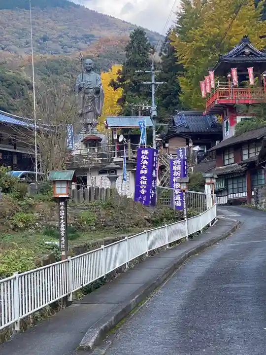椿光寺の像