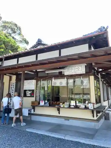 飽波神社(静岡県)