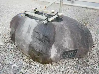 金乗院(那須波切不動尊) (栃木県)