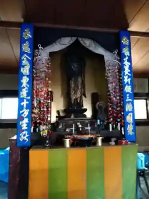 正明寺(滋賀県)