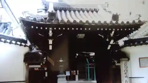 三津寺の山門