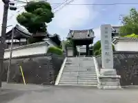 観音寺の{uncategorized: "未分類", other: "その他", undefined: "問題あり", building: "その他建物", grave: "お墓", sacred_gate: "鳥居", guardian: "狛犬", statue: "像", buddha: "仏像", history: "歴史", nature: "自然", garden: "庭園", animal: "動物", pagoda: "塔", temizu: "手水舎", mountain_gate: "山門・神門", sanctuary: "本殿・本堂", subordinate: "末社・摂社", art: "芸術", scenery: "景色", jizo: "地蔵", ema: "絵馬", goshuin: "御朱印", omikuji: "おみくじ", items: "授与品その他", amulet: "お守り", goshuincho: "御朱印帳", eats: "食事", festival: "お祭り", votive_dance: "神楽", shichigosan: "七五三参", wedding: "結婚式", experience: "体験その他", initially: "初詣", around: "周辺", anti_infection: "感染症対策"}