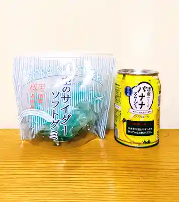 成田山新勝寺の食事