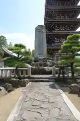 法然寺(香川県)