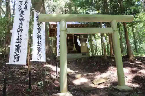 鹿島大神宮の末社