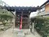 部令田神社の{uncategorized: "未分類", other: "その他", undefined: "問題あり", building: "その他建物", grave: "お墓", sacred_gate: "鳥居", guardian: "狛犬", statue: "像", buddha: "仏像", history: "歴史", nature: "自然", garden: "庭園", animal: "動物", pagoda: "塔", temizu: "手水舎", mountain_gate: "山門・神門", sanctuary: "本殿・本堂", subordinate: "末社・摂社", art: "芸術", scenery: "景色", jizo: "地蔵", ema: "絵馬", goshuin: "御朱印", omikuji: "おみくじ", items: "授与品その他", amulet: "お守り", goshuincho: "御朱印帳", eats: "食事", festival: "お祭り", votive_dance: "神楽", shichigosan: "七五三参", wedding: "結婚式", experience: "体験その他", initially: "初詣", around: "周辺", anti_infection: "感染症対策"}